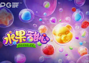 BBIN视讯官网最新版