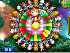 BBIN视讯官网电脑免费版