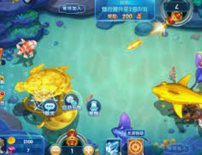 BBIN视讯官网桌面版客户端